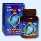 Хитозан-диет капсулы 300 мг, 90 шт - Тиличики